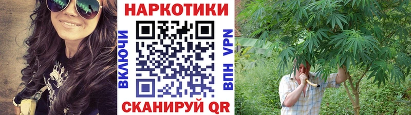 Купить закладку Канабис  Меф  КОКАИН  АМФ  Псилоцибиновые грибы  А ПВП  ГАШИШ  Урус-Мартан
