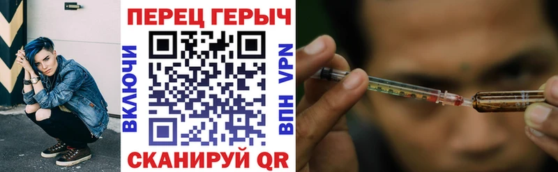 Героин Афган  Купить  Урус-Мартан 