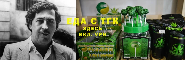марки lsd Киренск