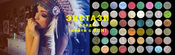 синтетический гашиш Козельск