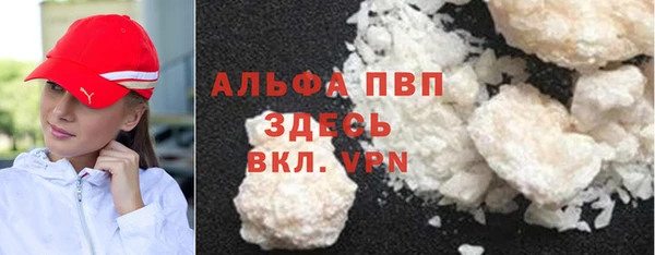 синтетический гашиш Козельск