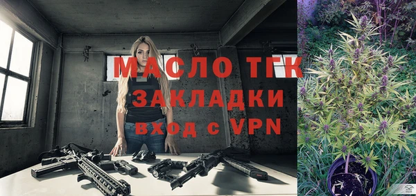 марки lsd Киренск