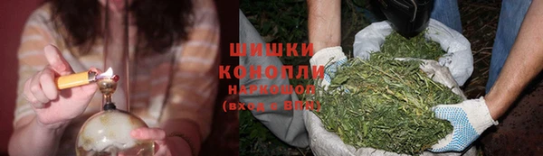 марки lsd Киренск
