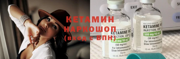 марки lsd Киренск