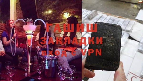марки lsd Киренск