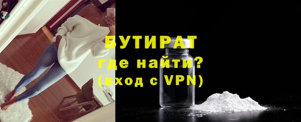 прущие грибы Кодинск