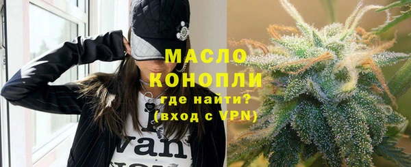 метамфетамин Козловка