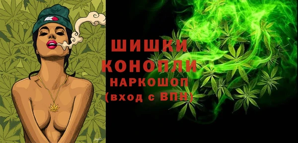 марки lsd Киренск