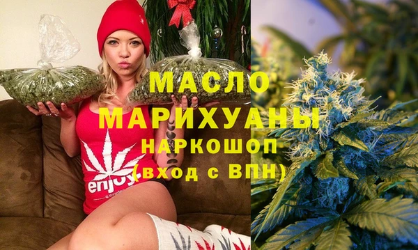 марки lsd Киренск