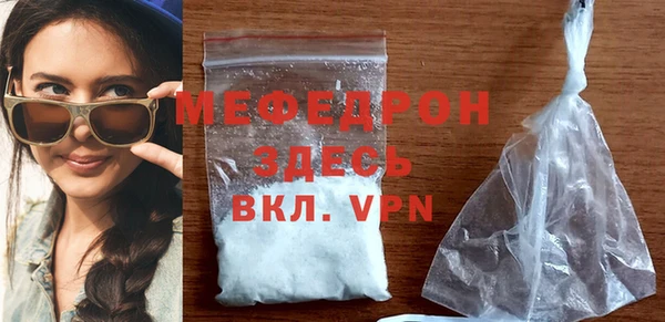марки lsd Киренск