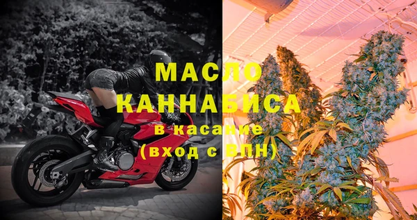 синтетический гашиш Козельск