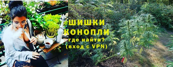 альфа пвп Кинешма