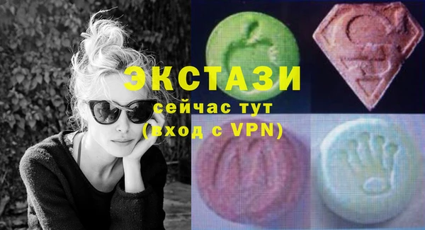 марки lsd Киренск