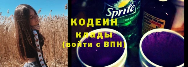 синтетический гашиш Козельск