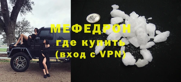 ГАЛЛЮЦИНОГЕННЫЕ ГРИБЫ Киреевск